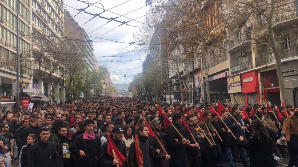 Φοιτητές